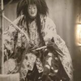 能と狂言総合誌 花もよ