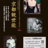 2025年10月26日(日)画像1