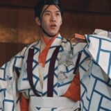 2026年1月3日(土)画像1